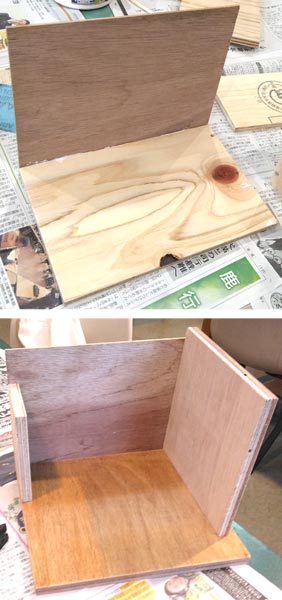 本棚とペン立てのセットの組み立て方の画像3