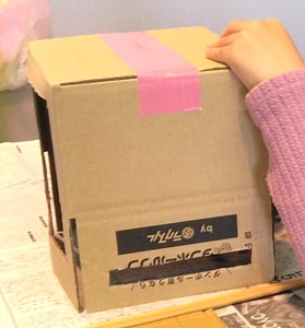 手作りクレーンゲームに使う段ボールの畳み方
