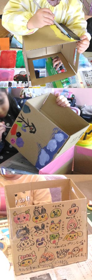 手作りクレーンゲームの段ボールに絵を描いたり色を塗る